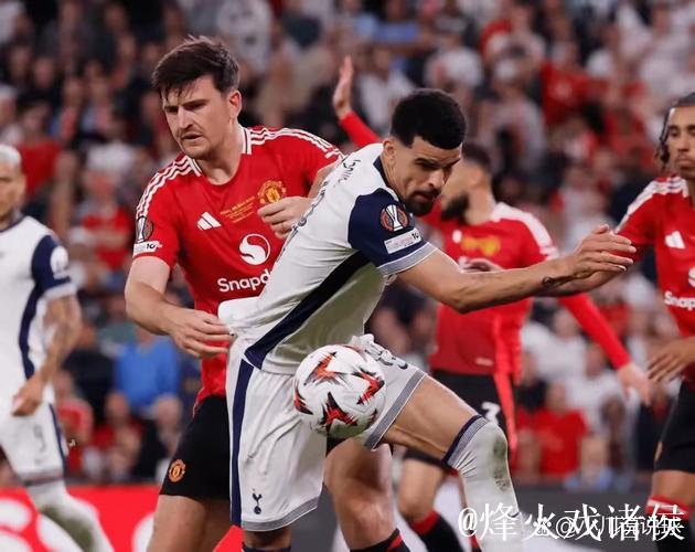 TA：热刺在欧冠展现自信，同时在英超同样出色